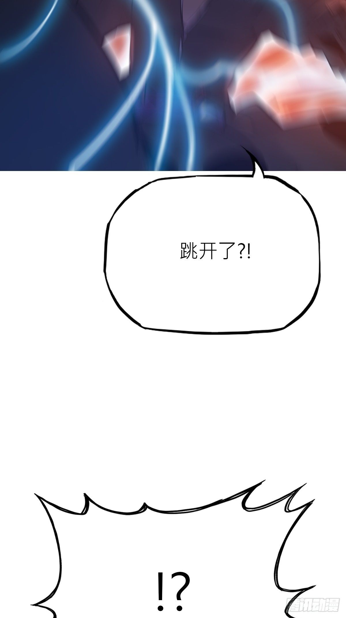 第 54 页