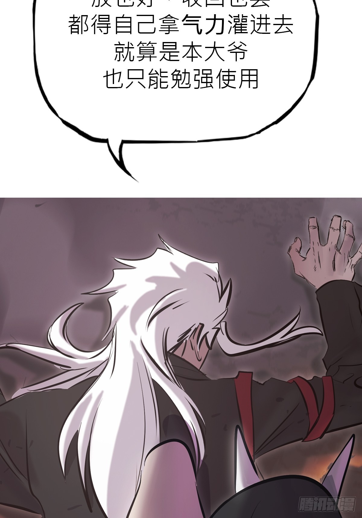 第 44 页