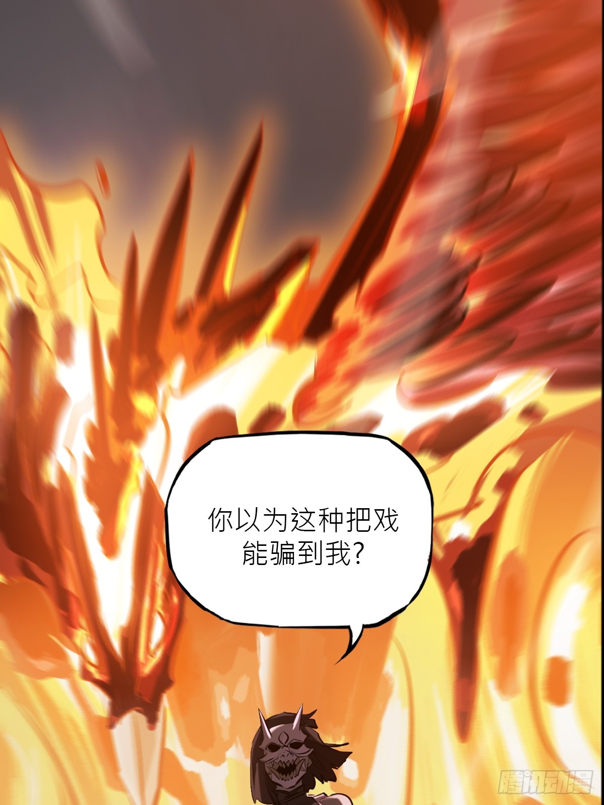 第 56 页