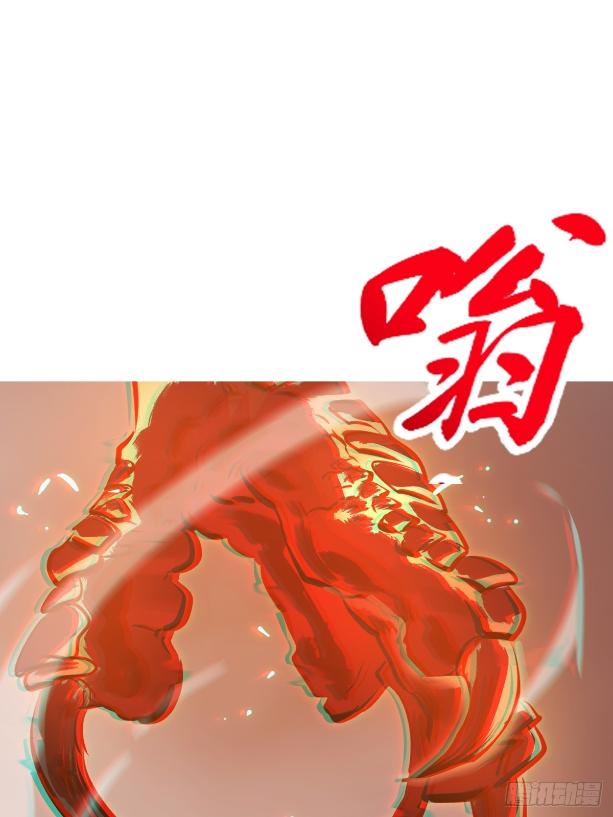 第 65 页