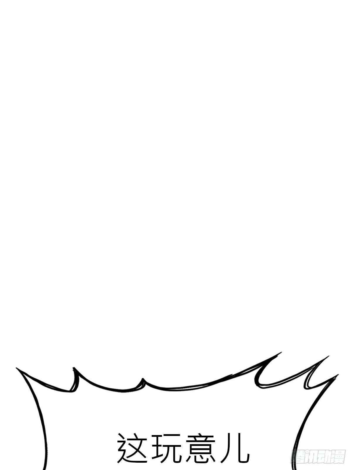 第 77 页