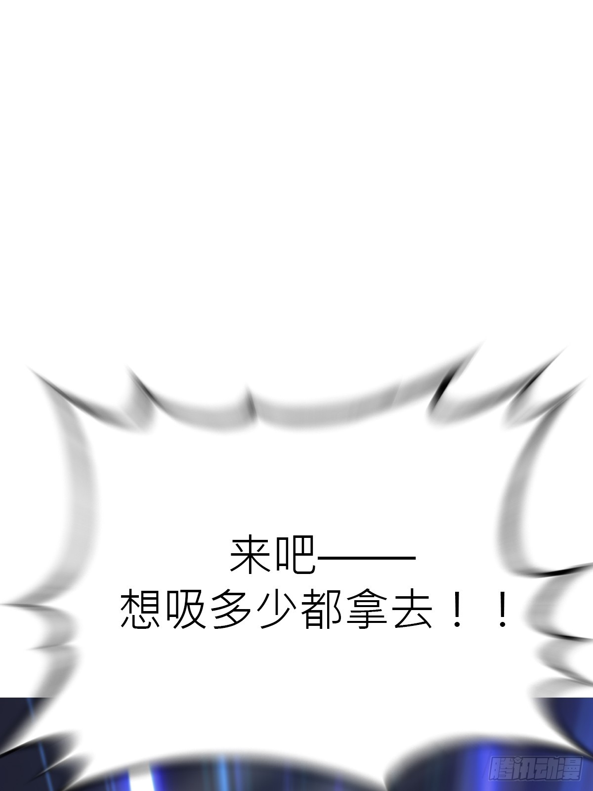 第 80 页