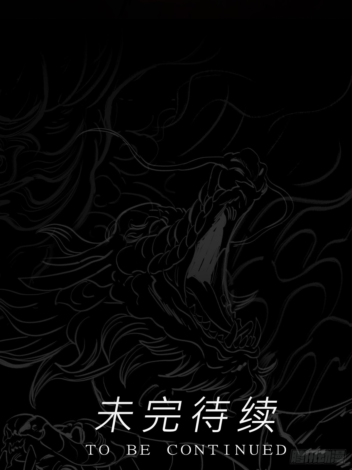第 83 页