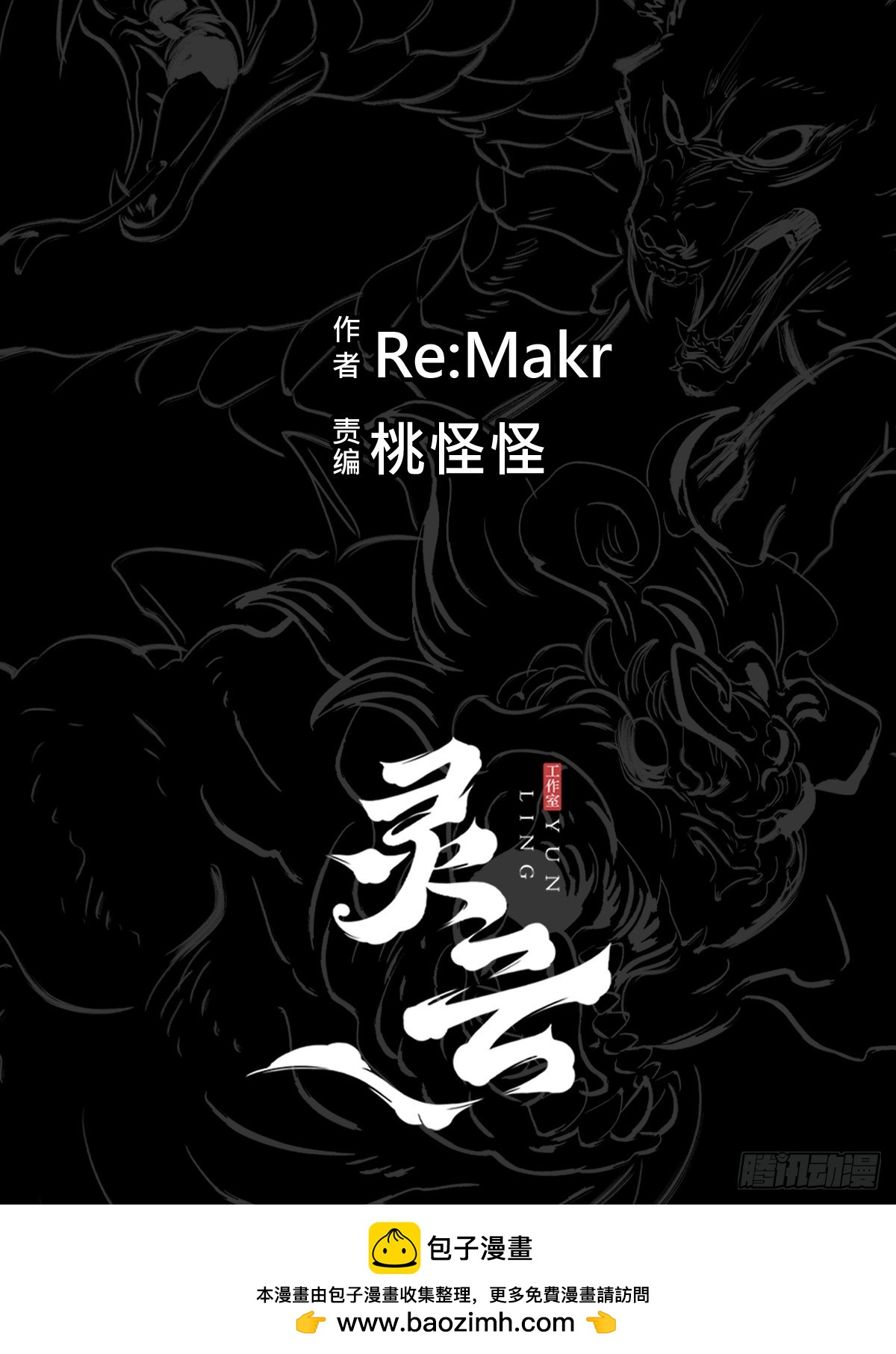 第 84 页