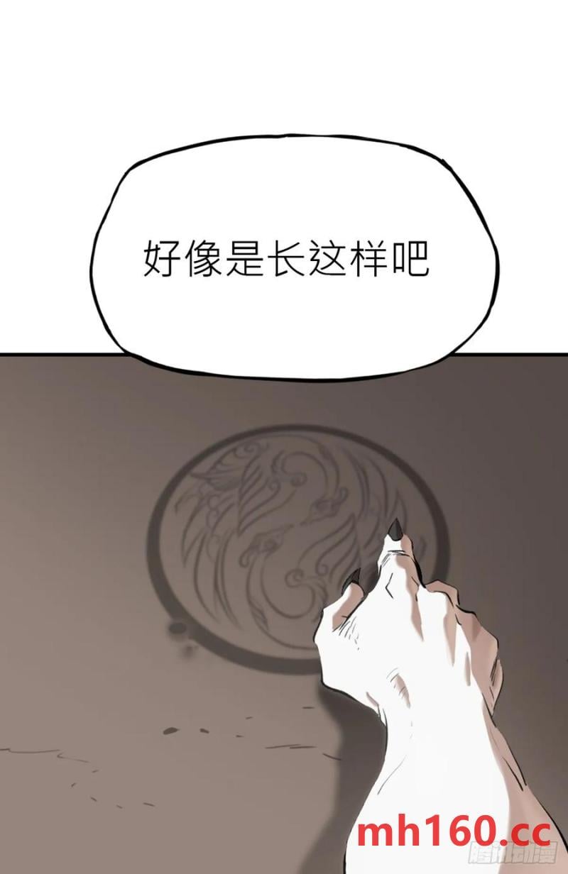 第 65 页