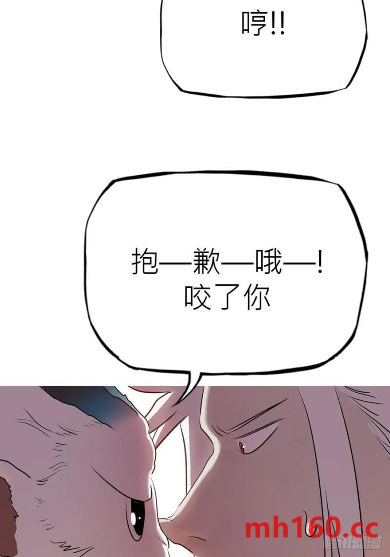 第 87 页