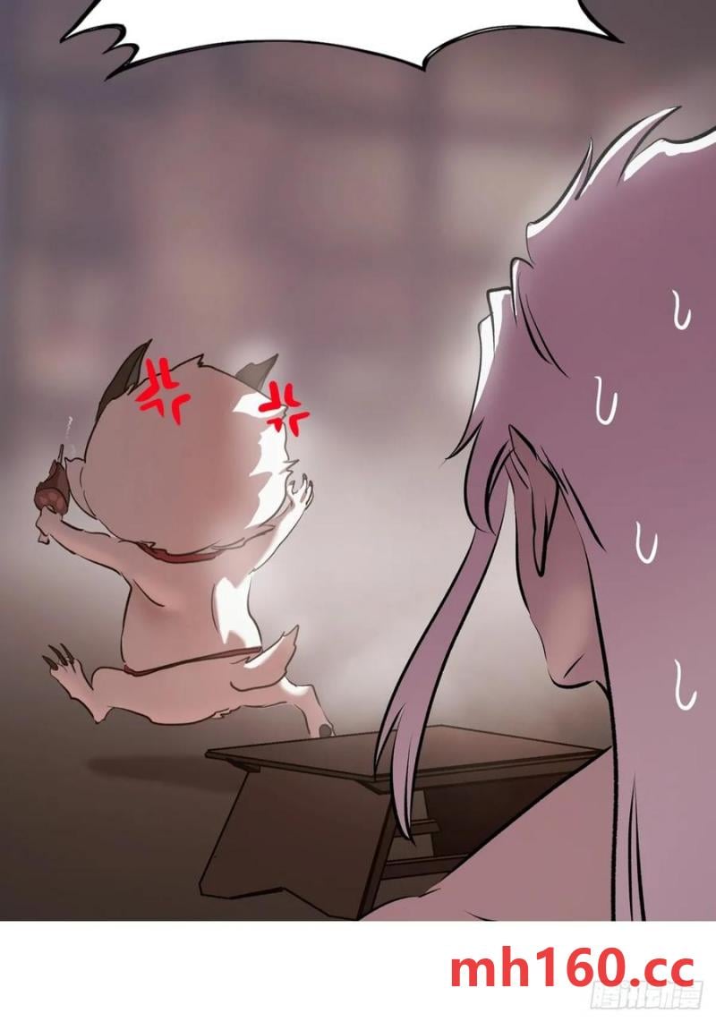 第 90 页