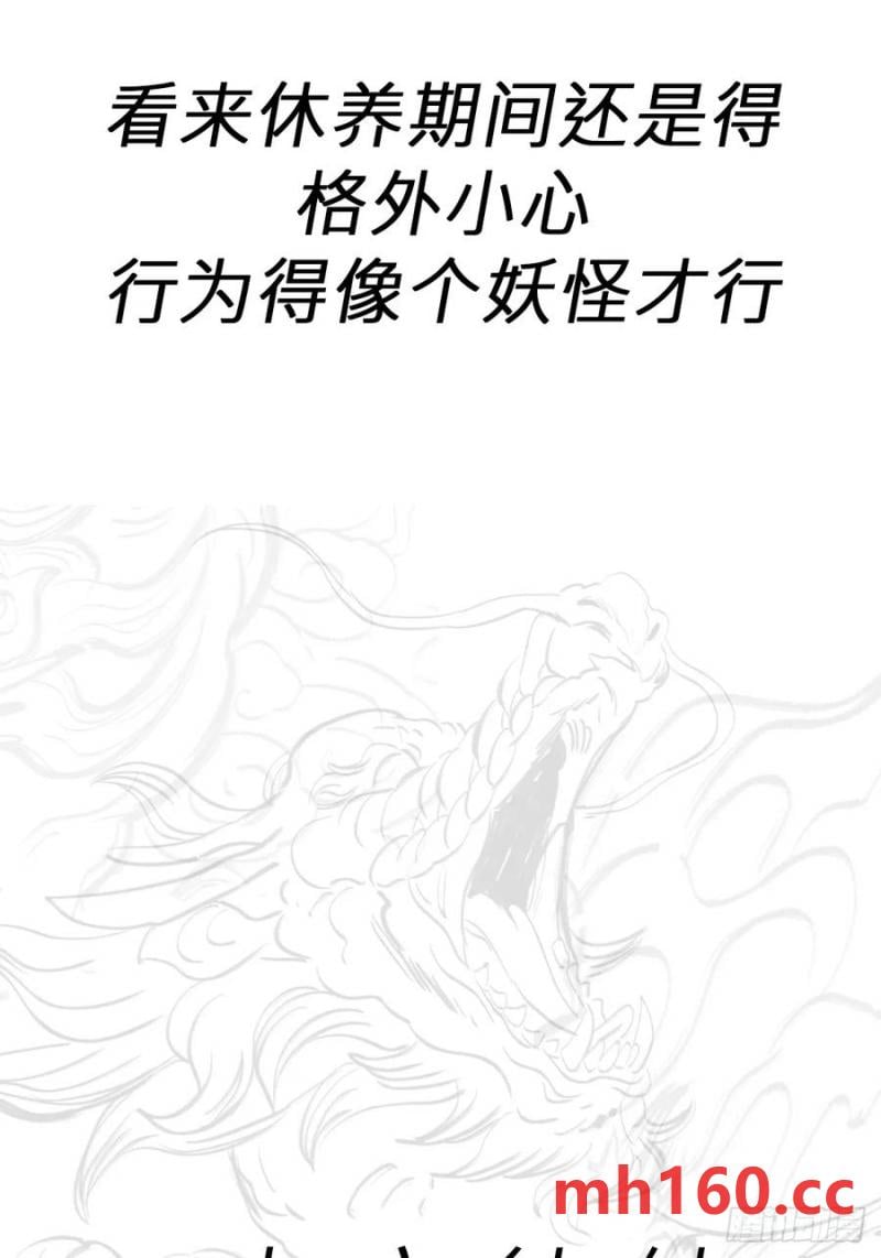 第 92 页