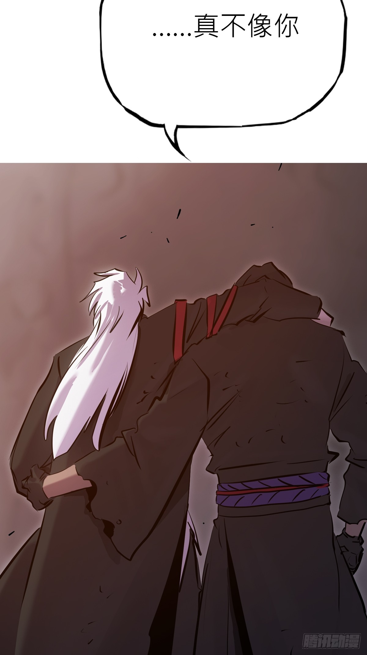 第 41 页