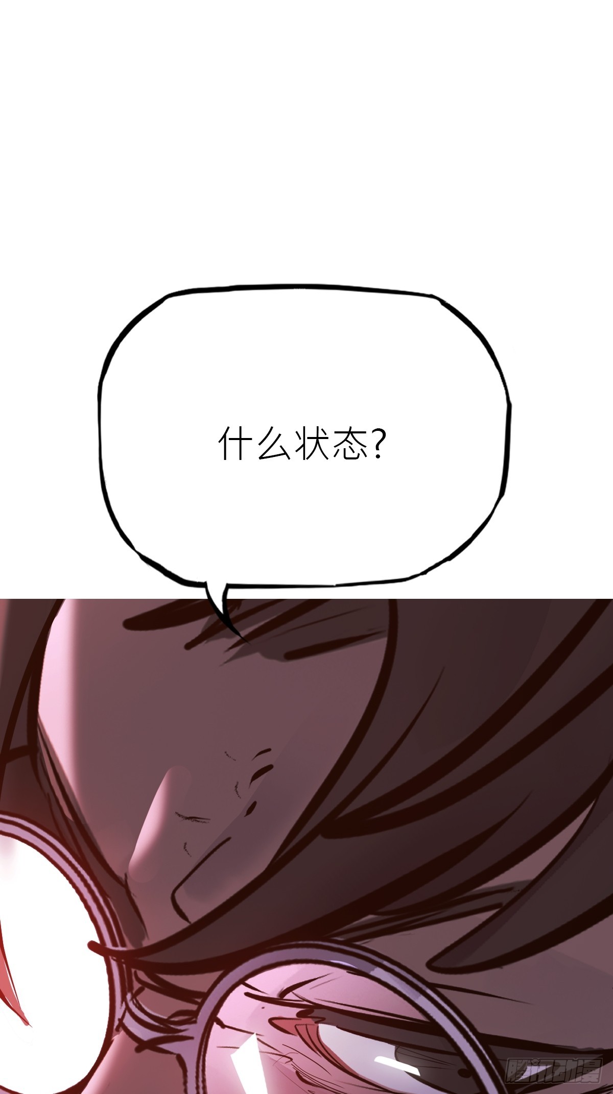 第 44 页