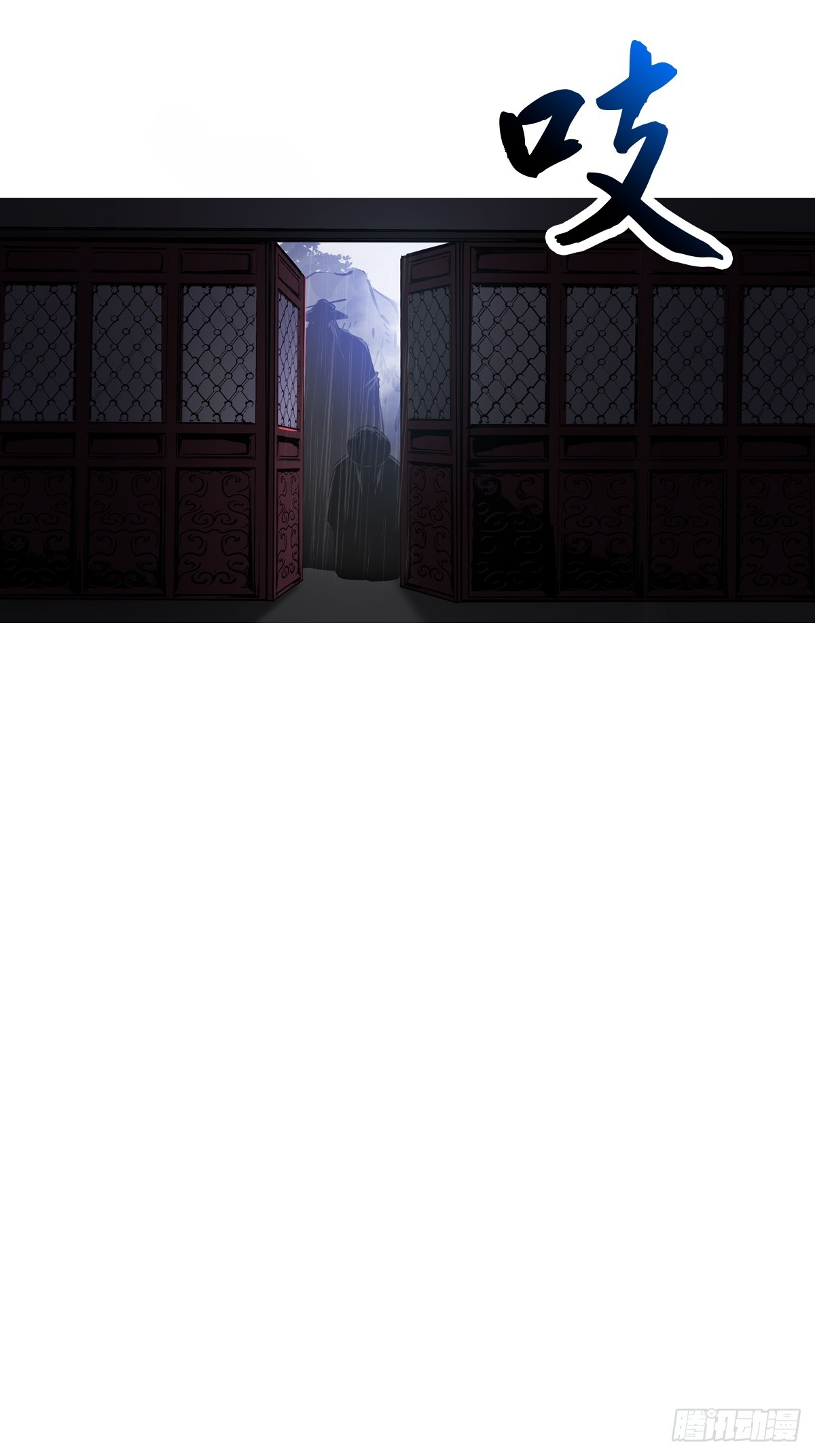 第 57 页