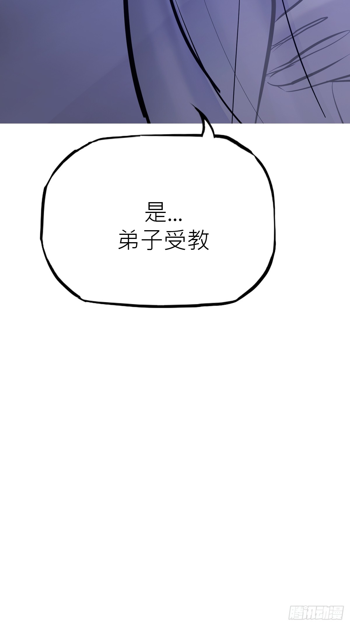第 102 页