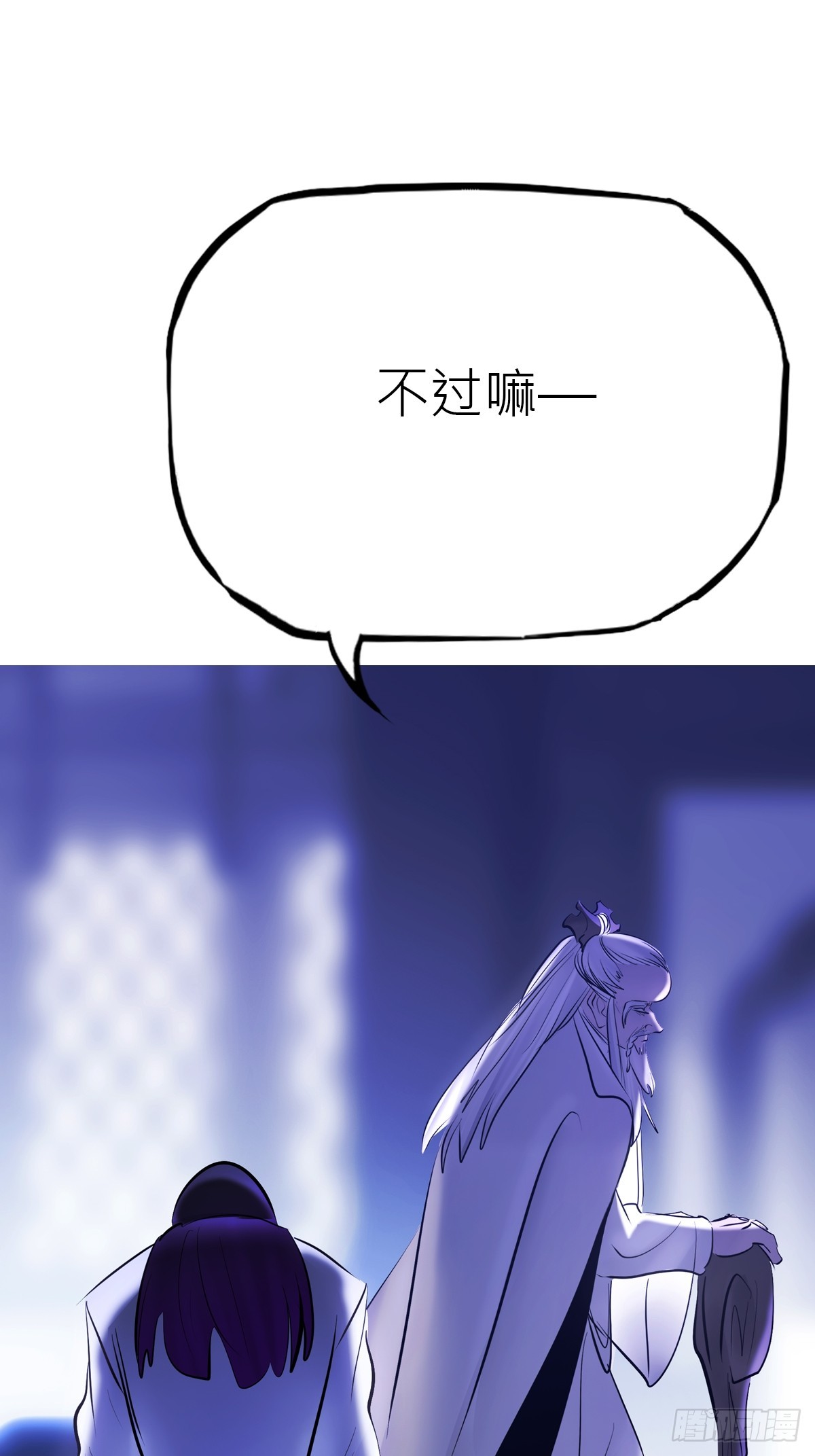 第 103 页