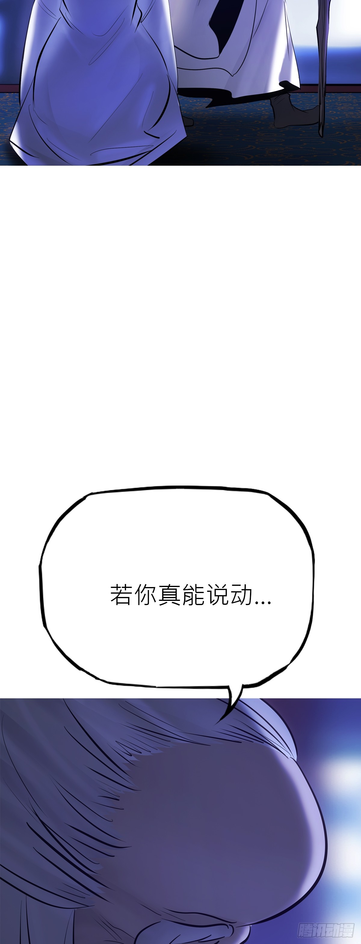 第 104 页
