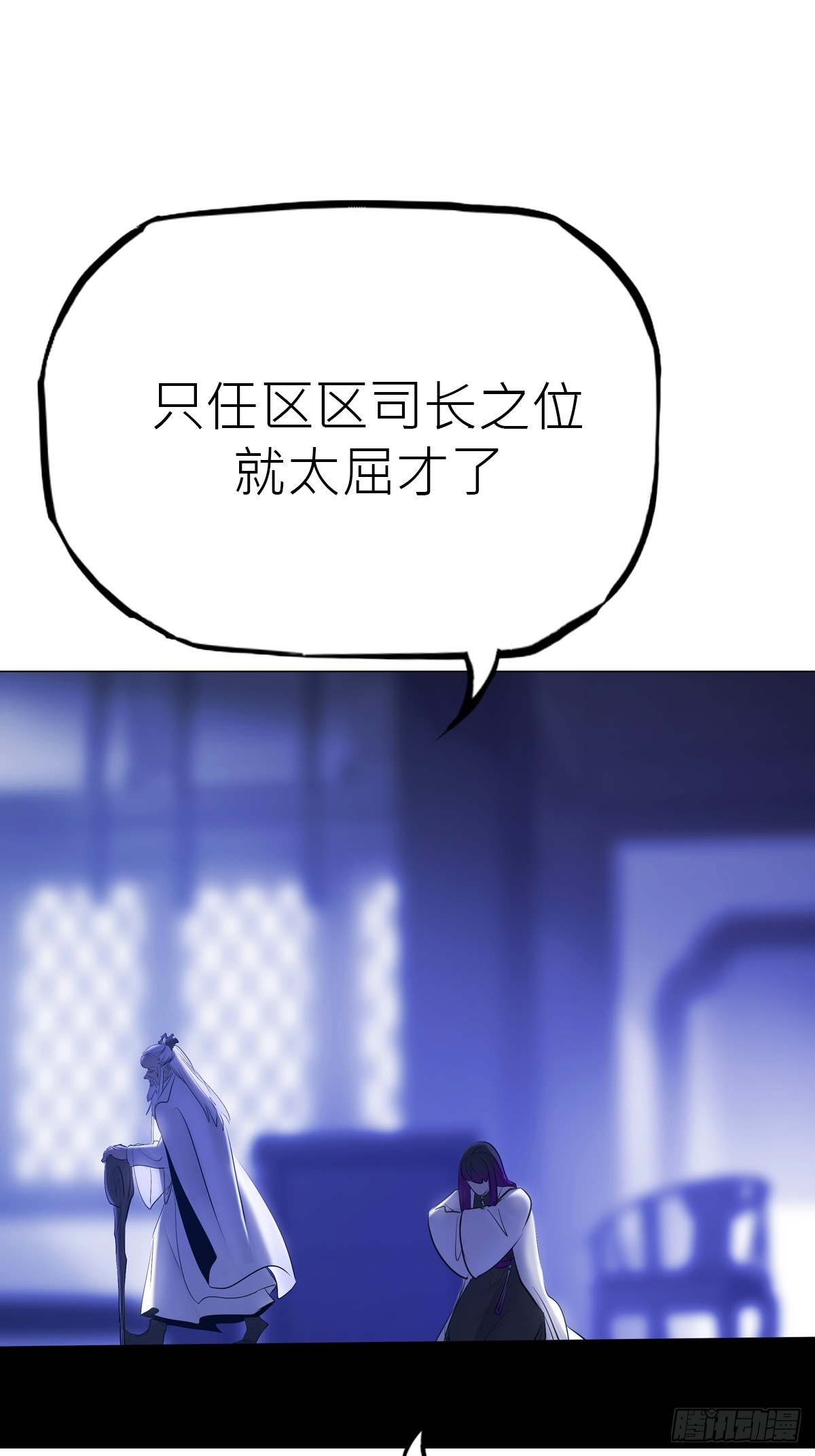 第 107 页