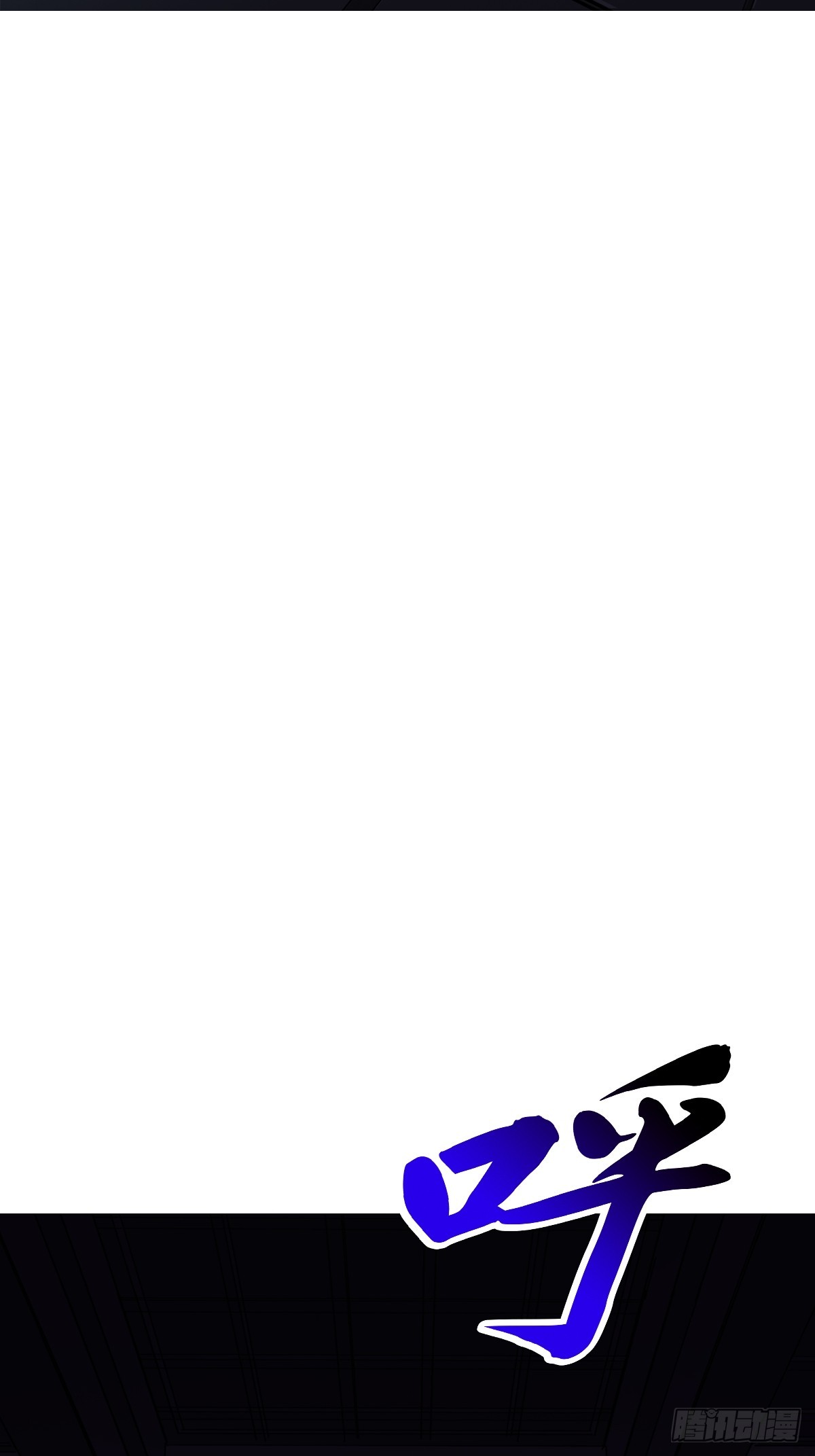 第 114 页