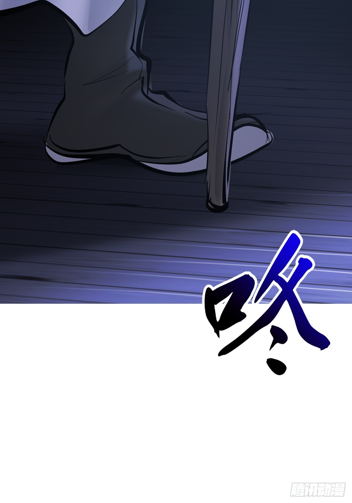第 75 页