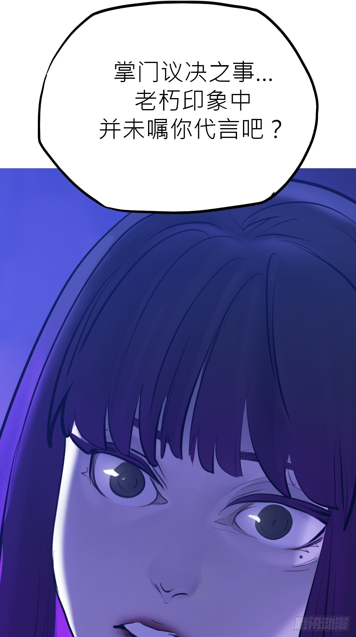 第 95 页