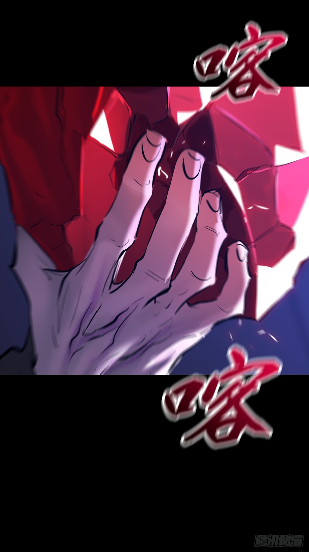 第 47 页