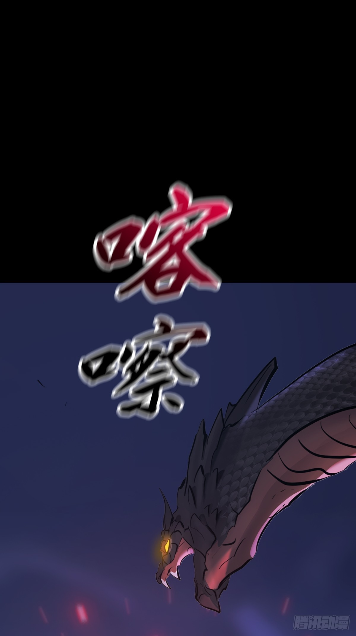 第 48 页