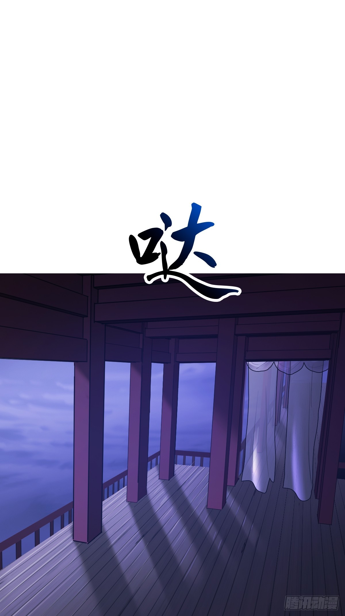 第 64 页