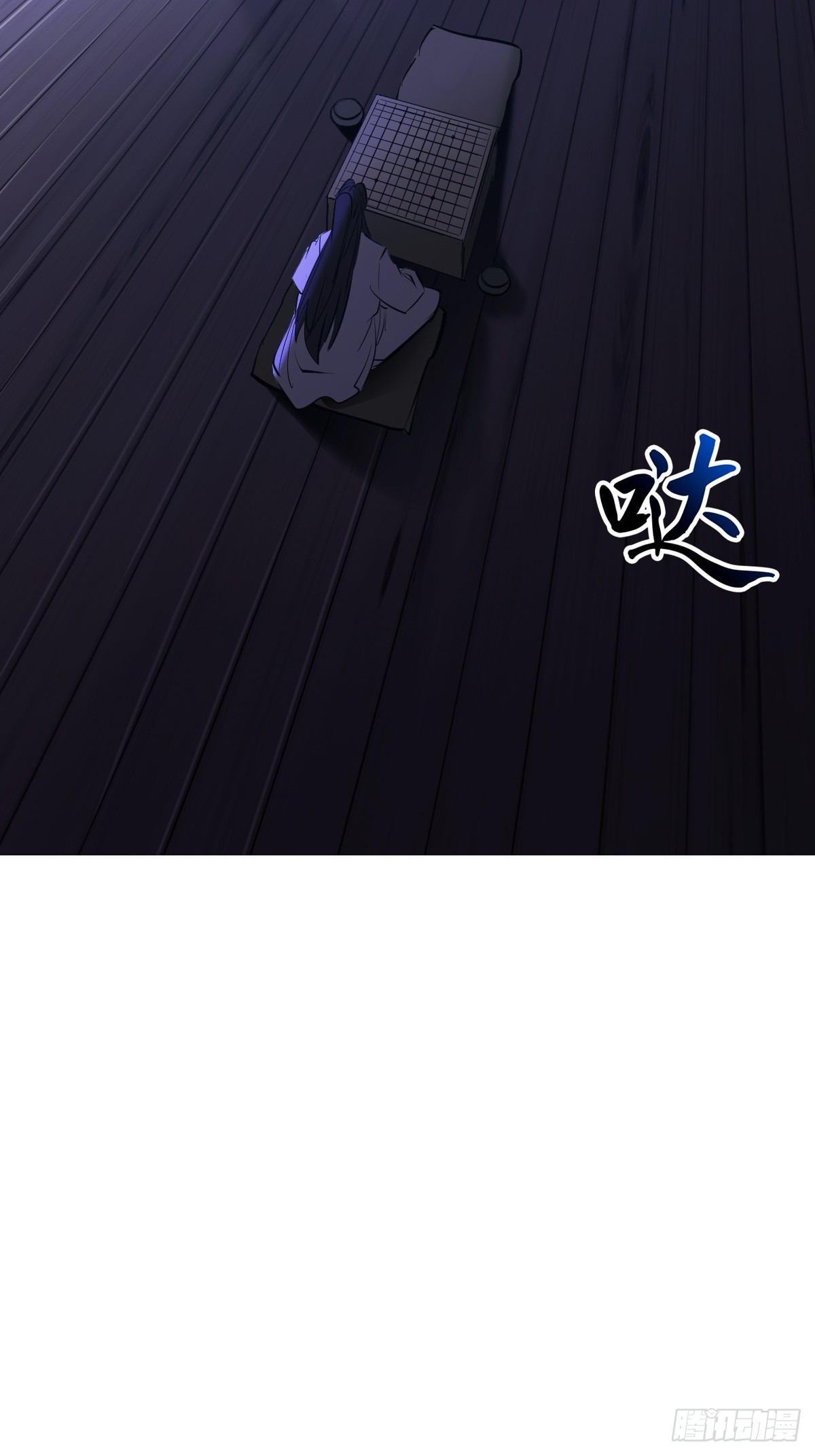 第 65 页