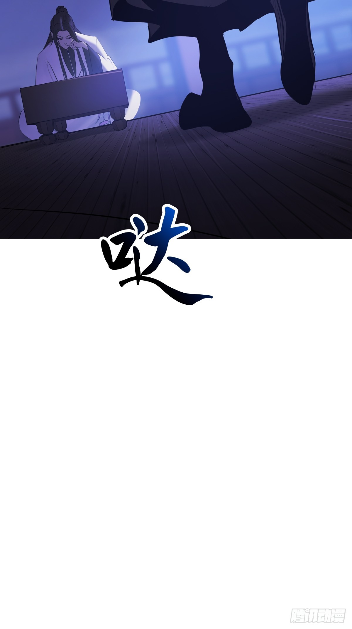 第 67 页