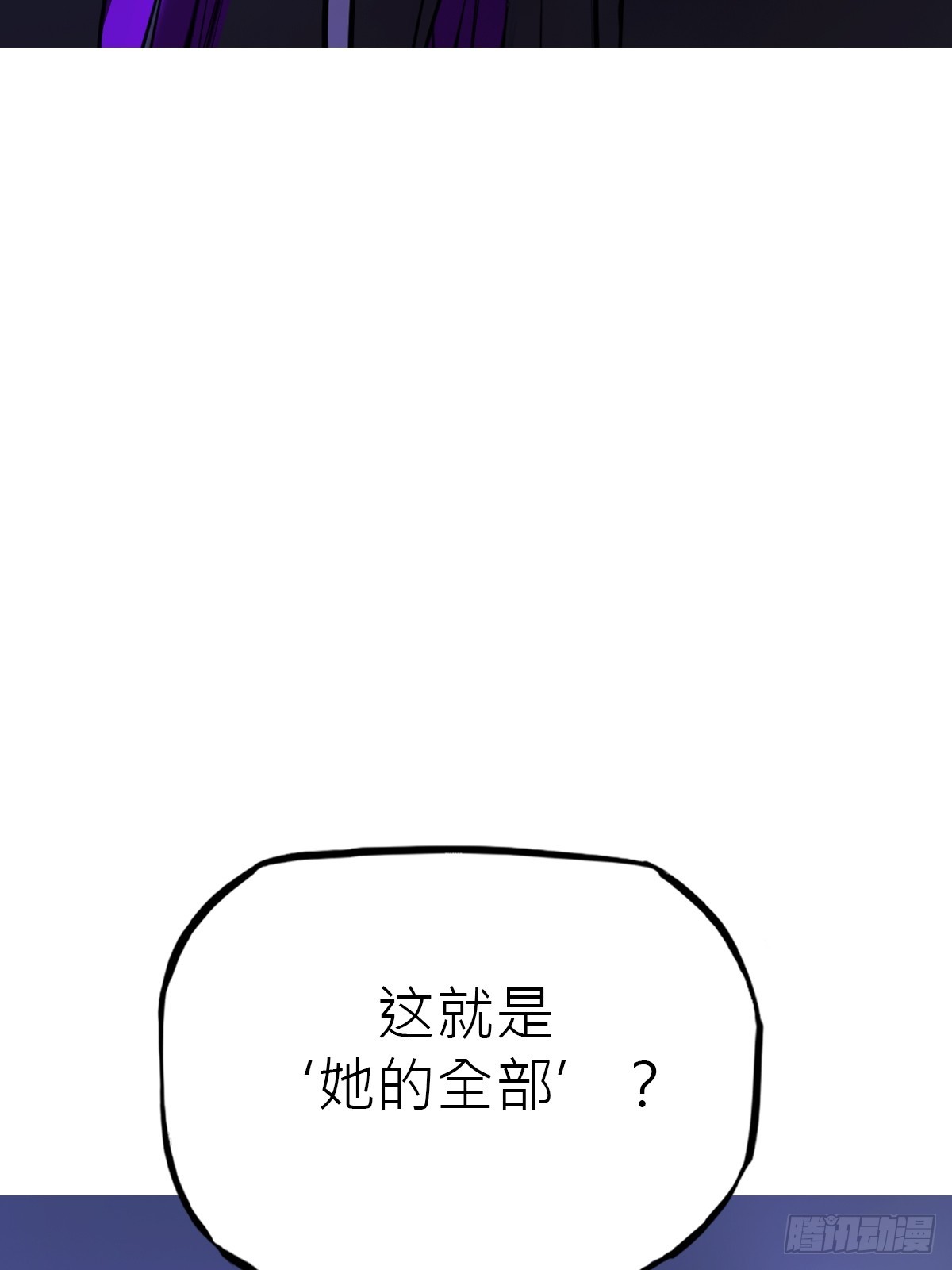 第 105 页