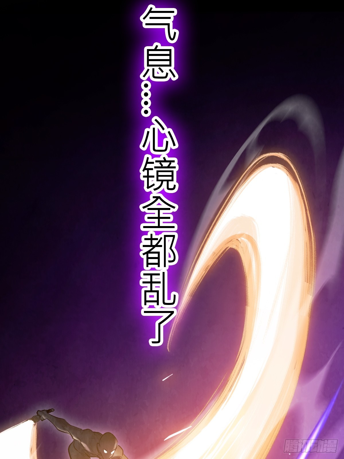 第 108 页