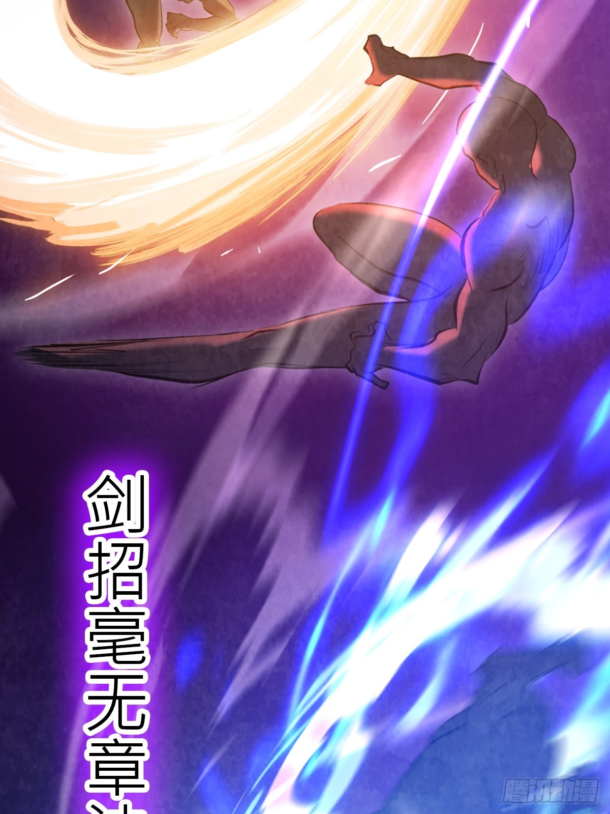 第 109 页