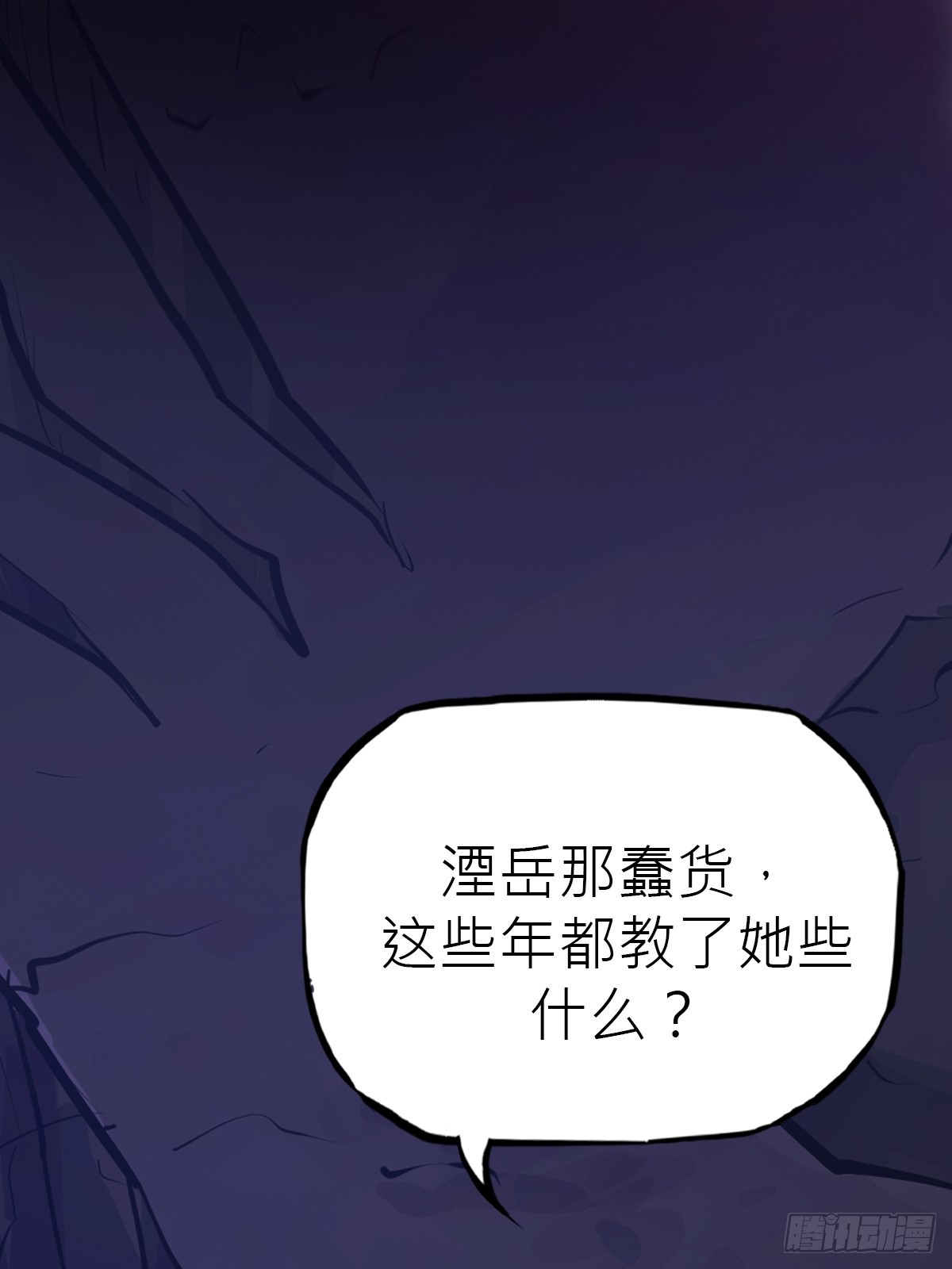 第 113 页
