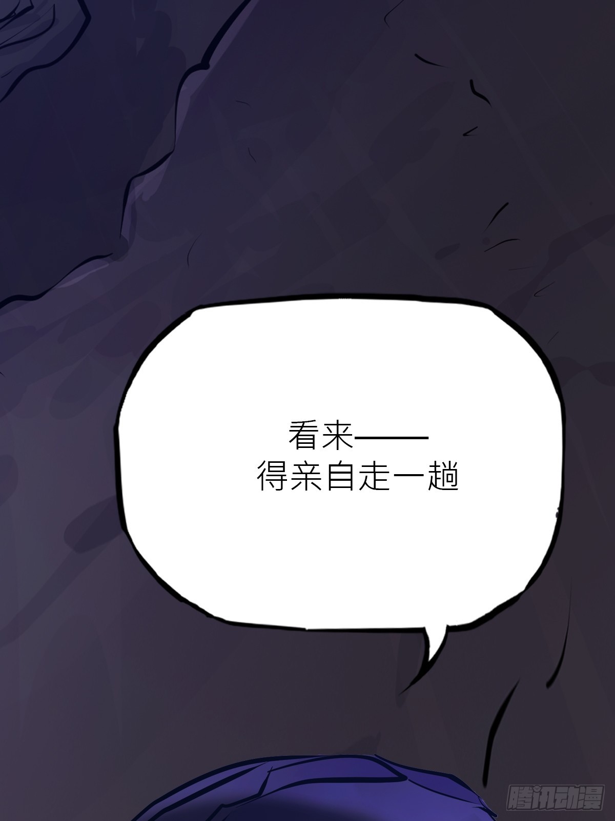第 115 页