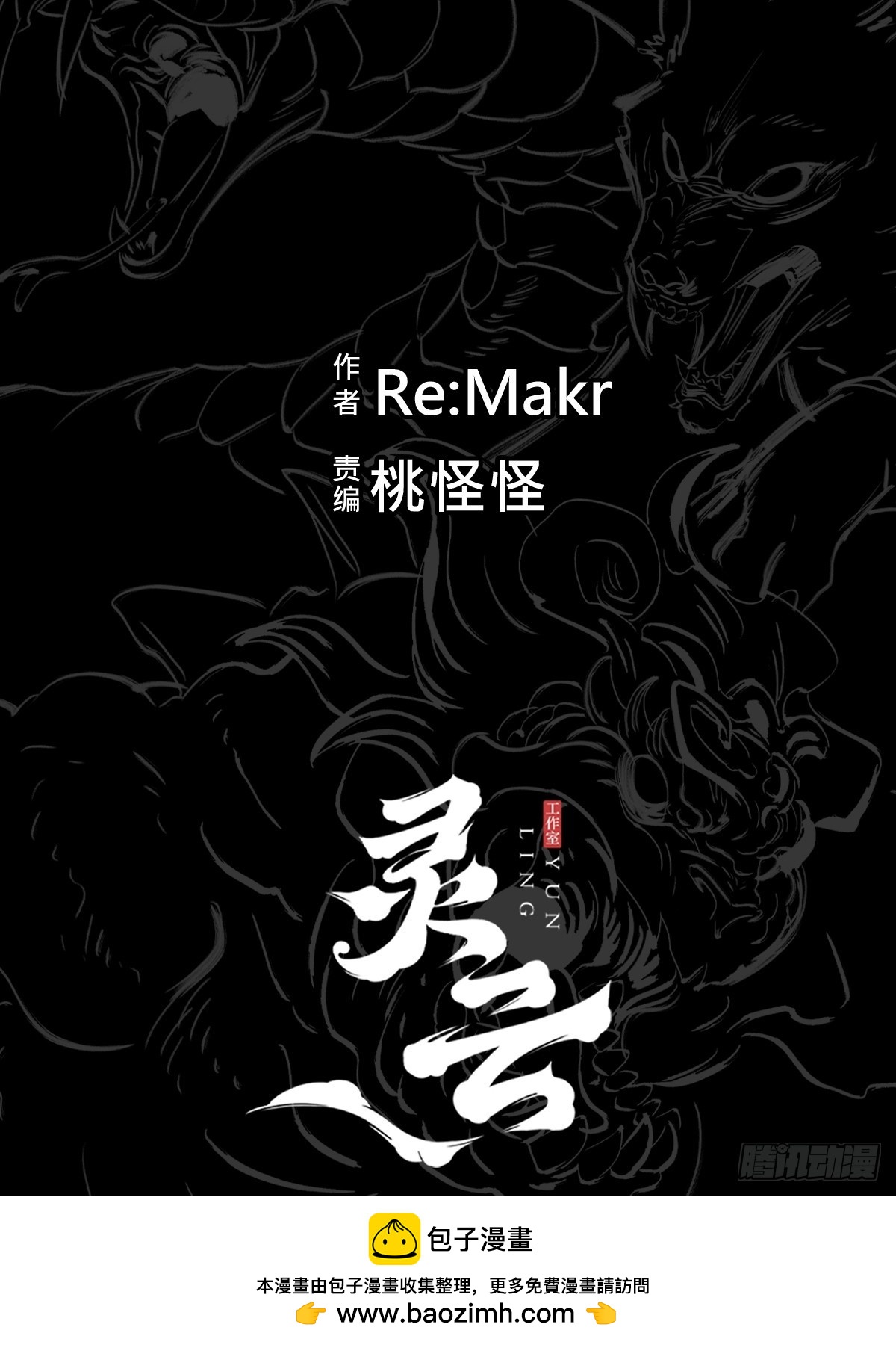 第 118 页