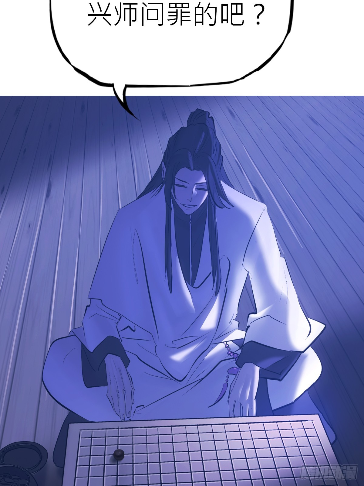 第 40 页