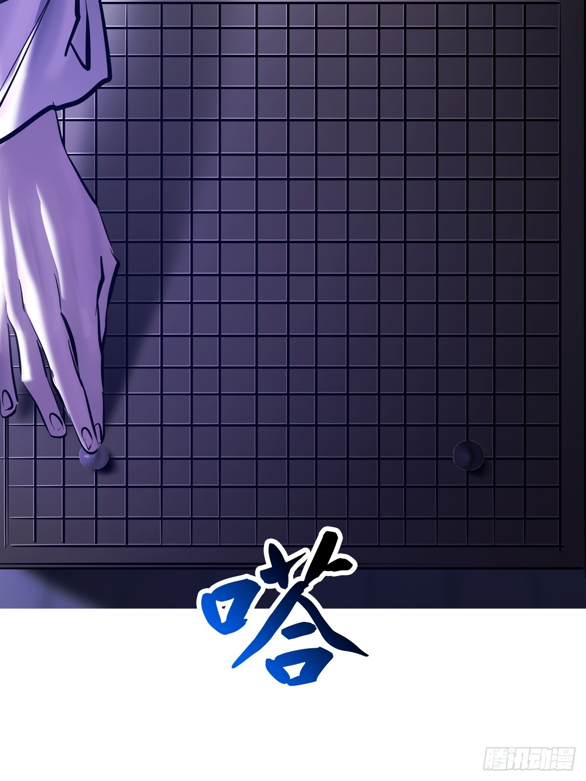 第 49 页