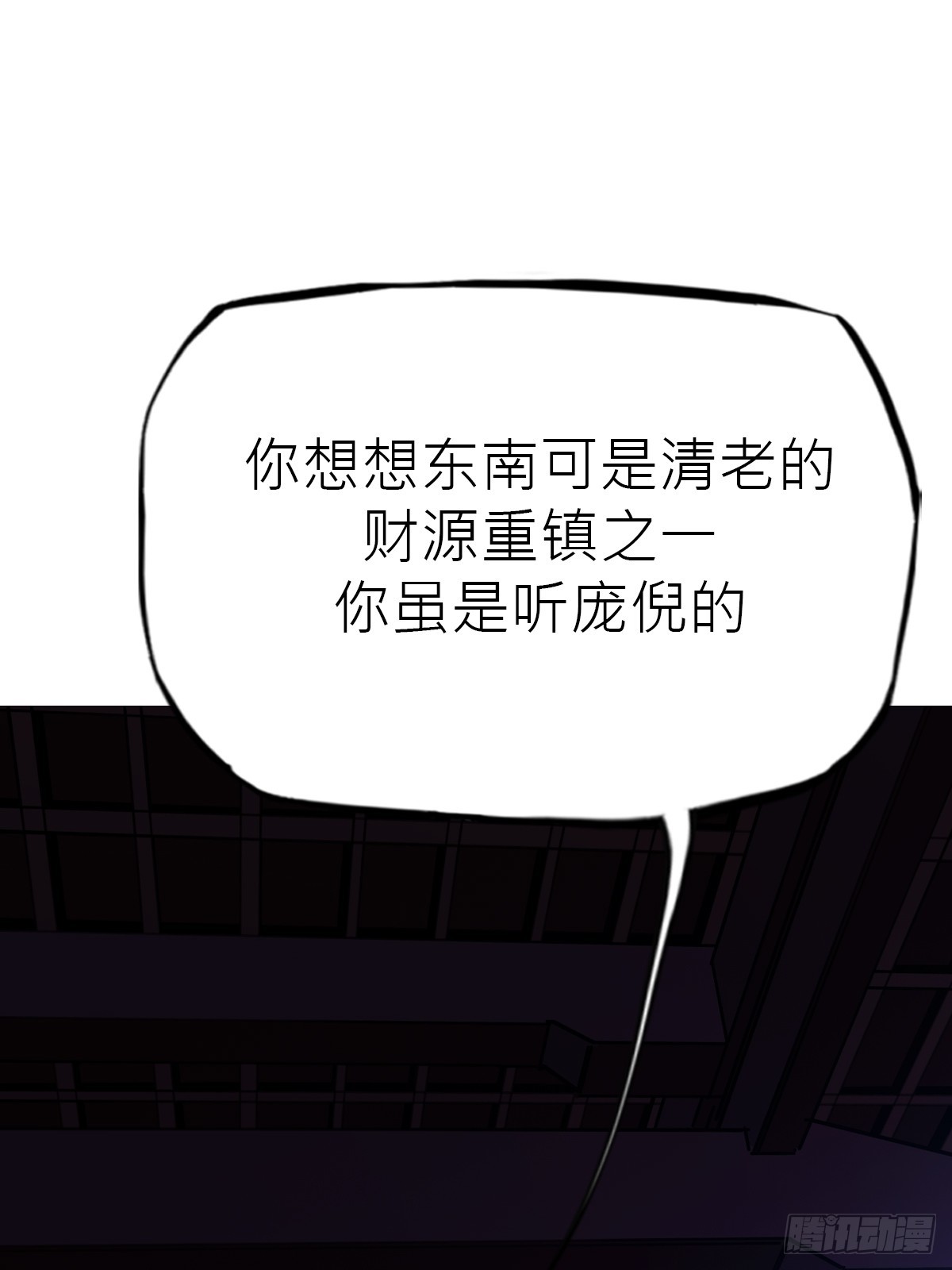 第 72 页
