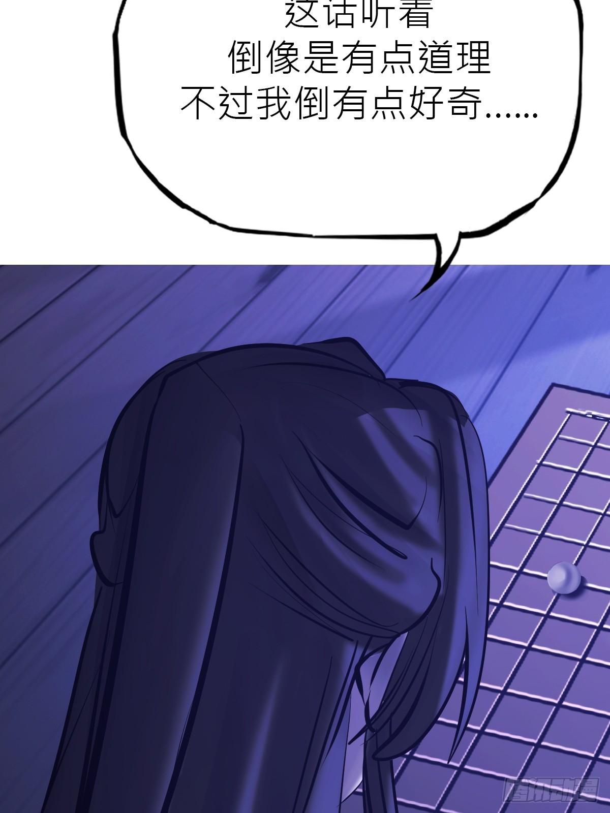 第 80 页