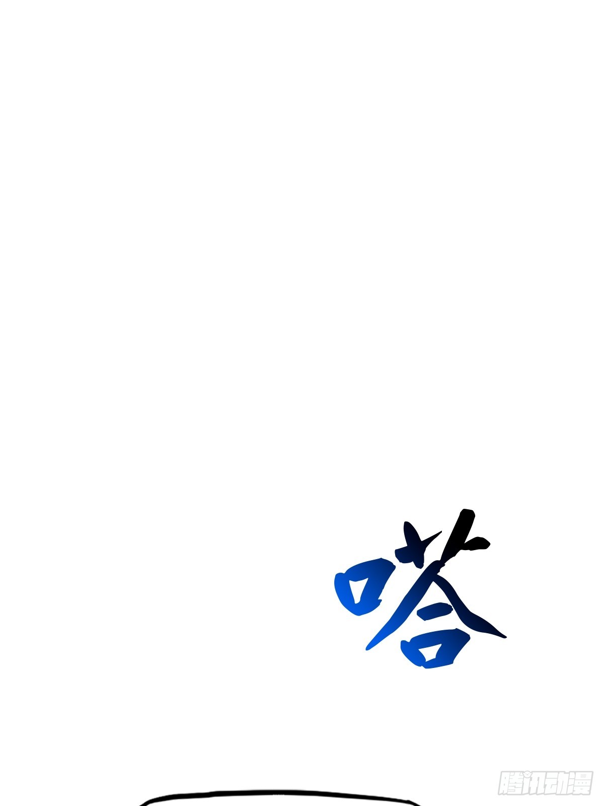 第 87 页