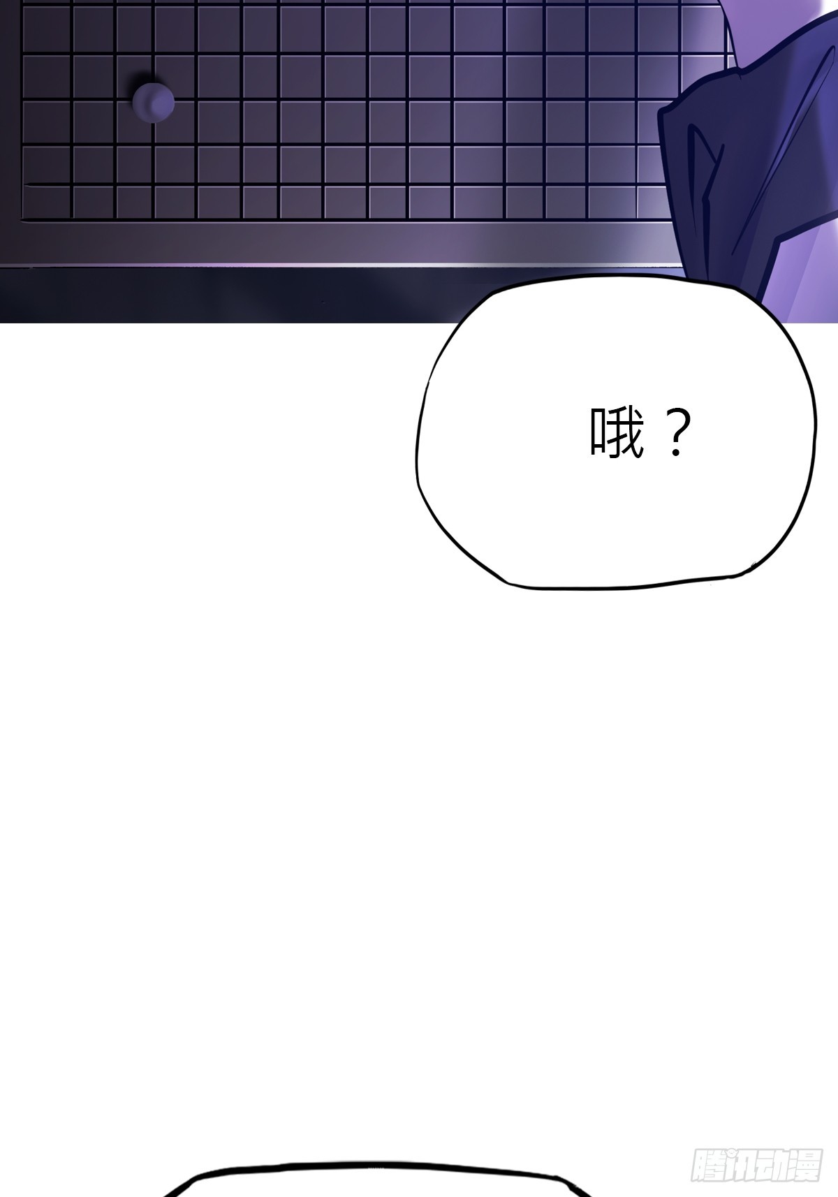 第 91 页