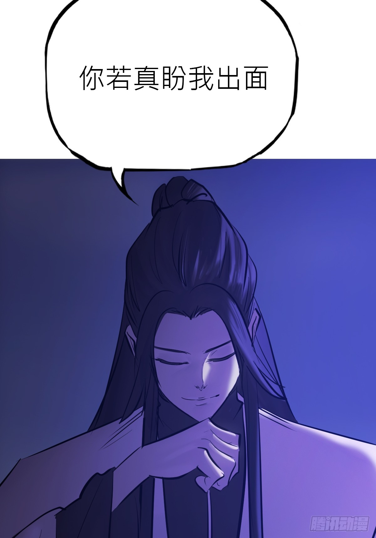 第 92 页