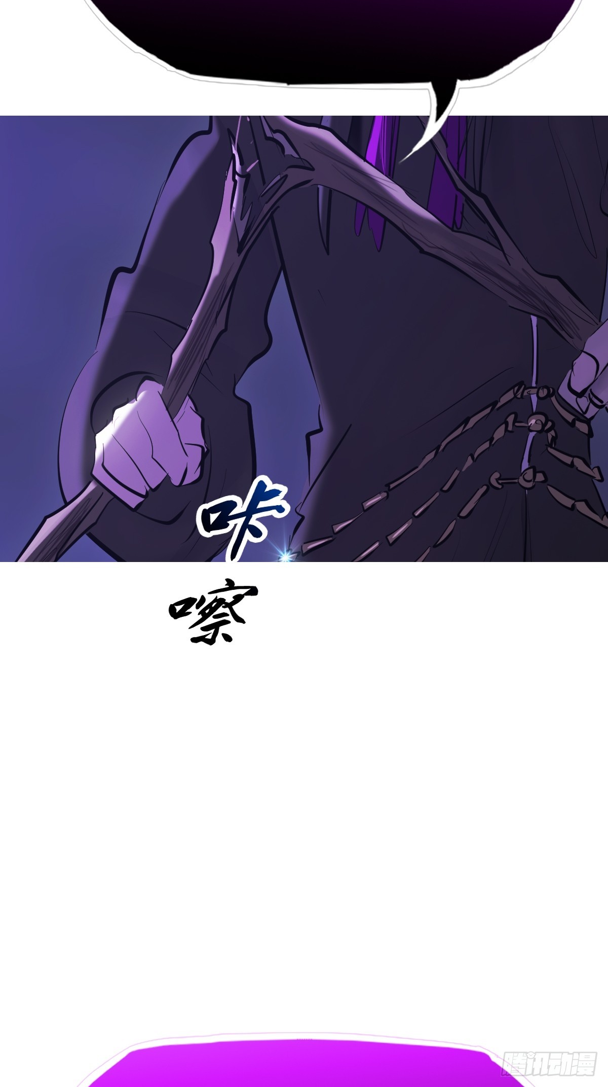 第 62 页