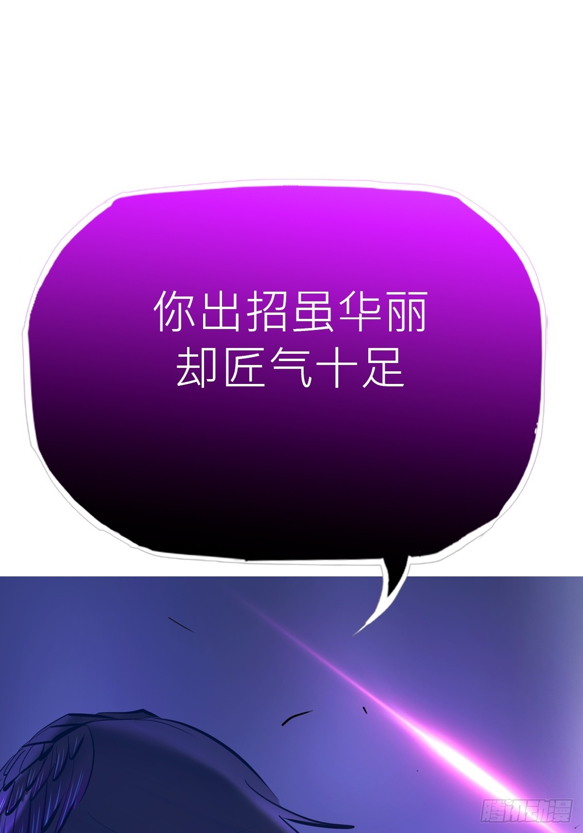 第 72 页