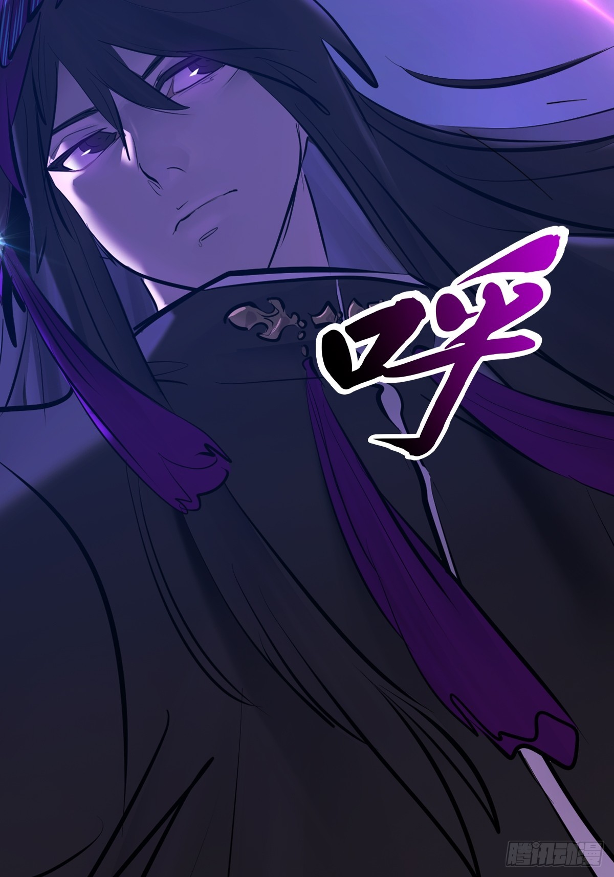 第 73 页