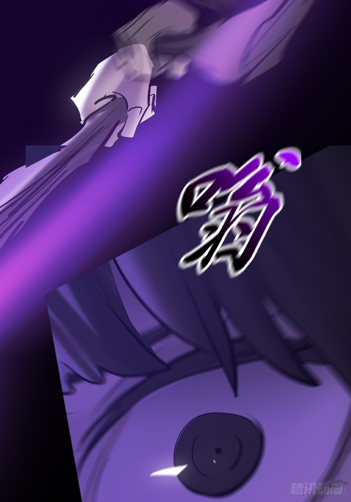 第 81 页
