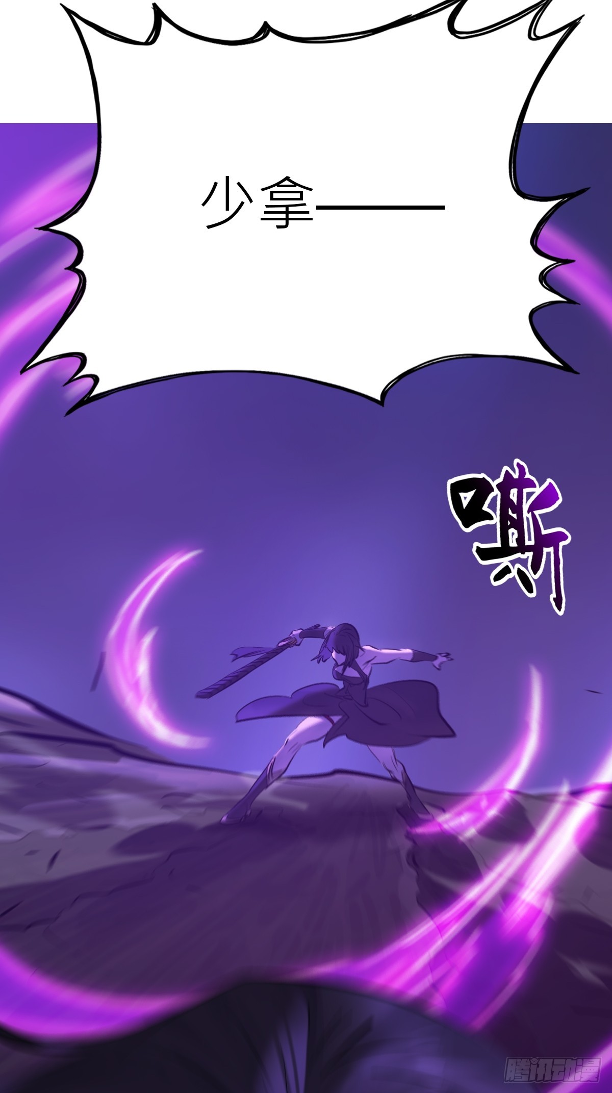 第 44 页