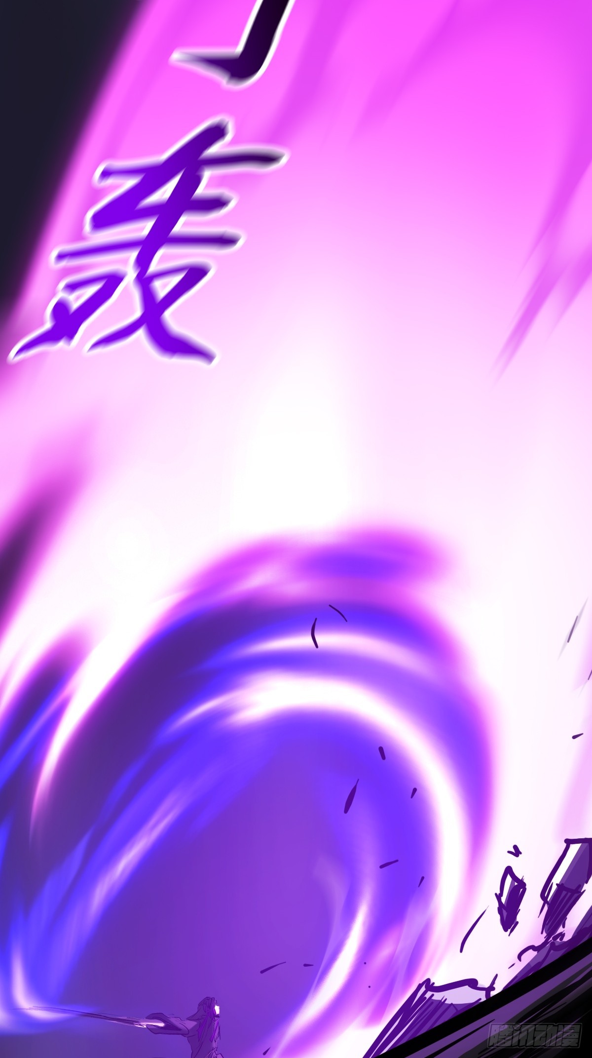 第 53 页
