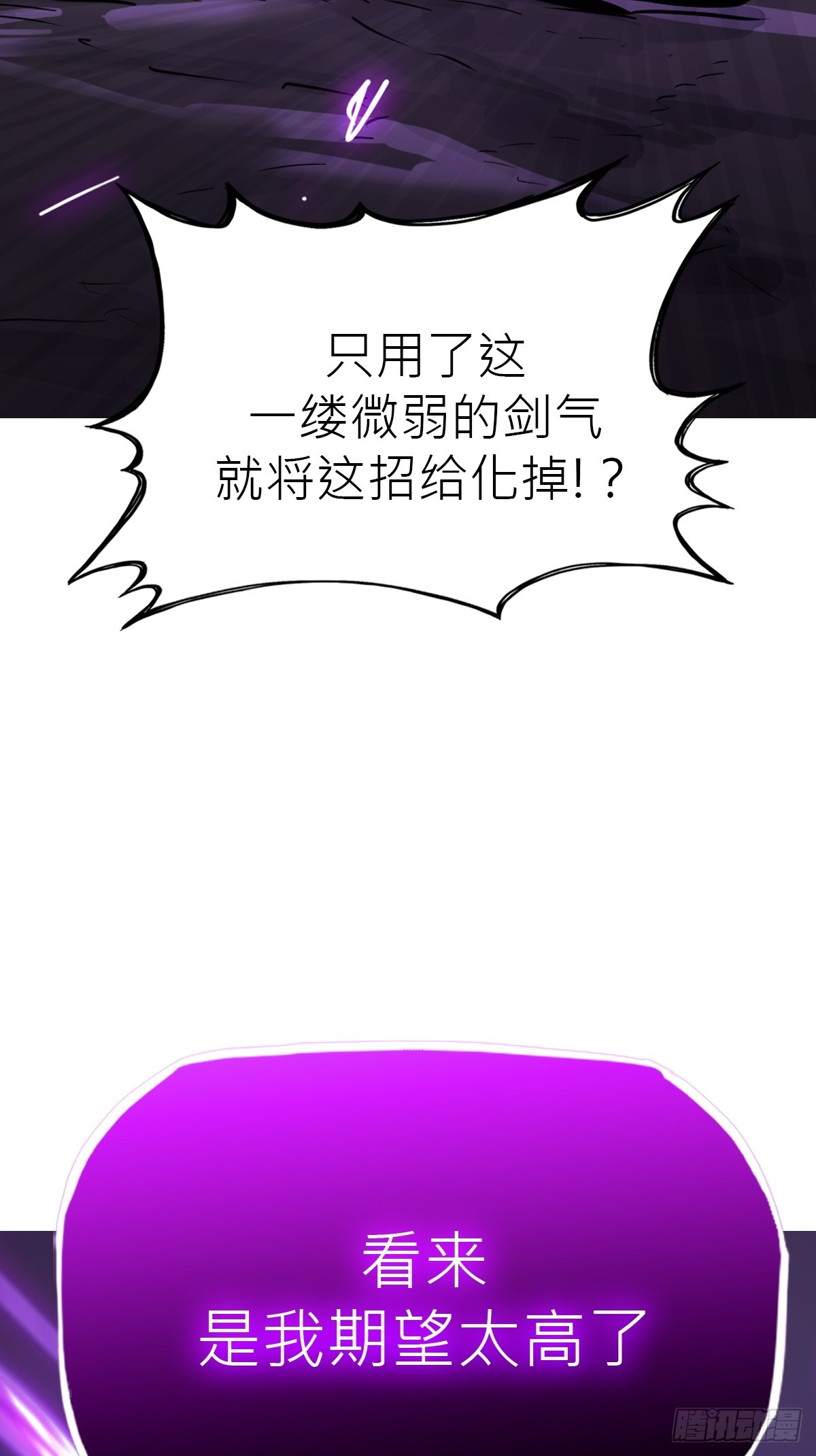 第 56 页