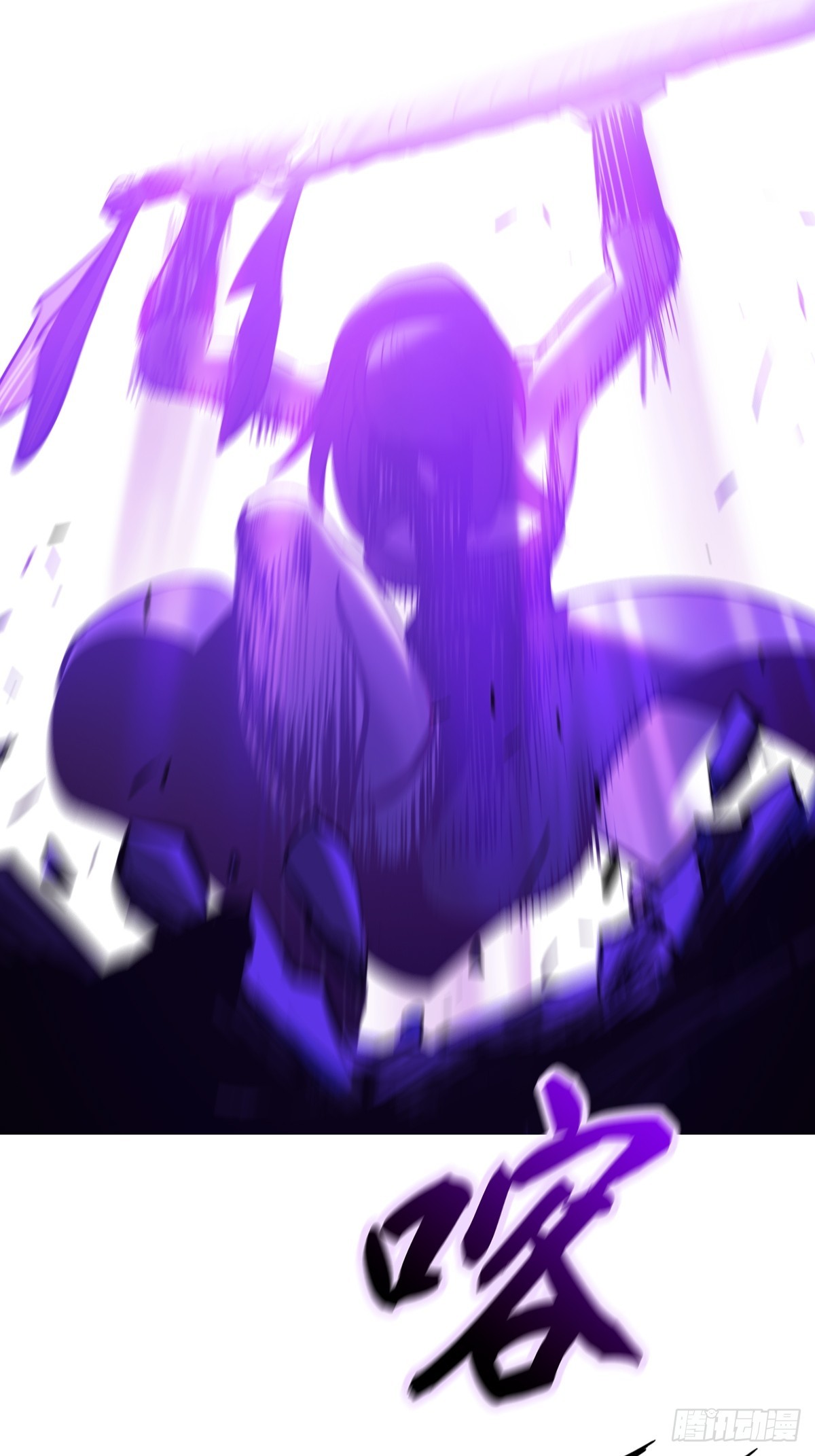 第 66 页