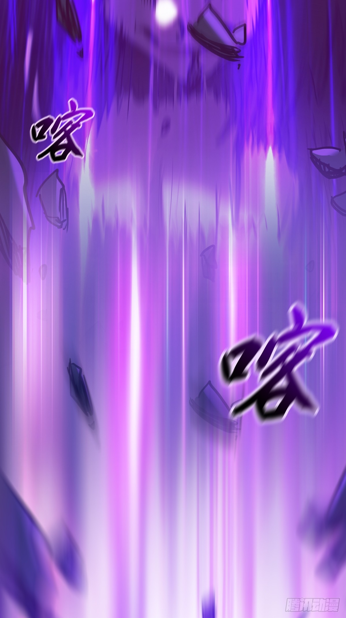 第 68 页