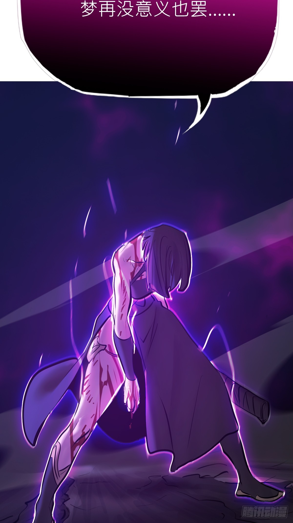 第 48 页